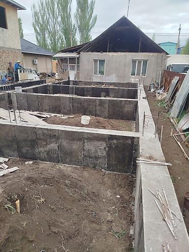 шубы дордой: Сдаю в аренду корейский ополубку опалубка арендага берилет дордой до — 9