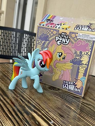 oyuncaq satisi: My Little Pony – Rainbow Dash fiquru - Yenidir 2ədə alınmışdı 2-də — 1
