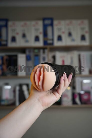 parazox купить в бишкеке: Мастурбатор-вагинка точная копия порноактрисы в незаметной колбе с