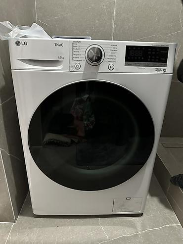 Стиральные машины автомат: Стиральные машины Midea с фронтальной загрузкой Ключевые особенности — 49