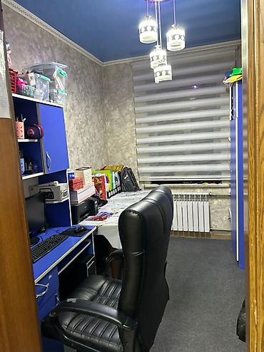 Продажа коттеджей и домов: 🏫Продается действующий частный детский садик 💼Готовый бизнес - можно — 14