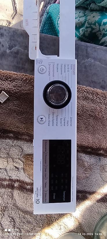 Стиральные машины автомат: Ремонт стиральных машин в городе Каракол с выездом на дом Опыт более — 12