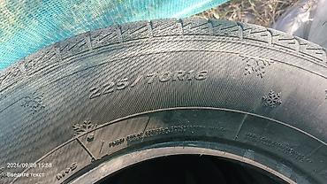 шины 225 70 r16: Зимние шины GOFORM 225/70 R16 103T б/у - Размер: 225/70 R16 - Индекс — 4