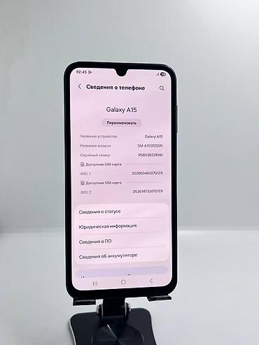 айпад a 16: Samsung Galaxy A15, Б/у, 128 ГБ, цвет - Синий, 2 SIM — 10