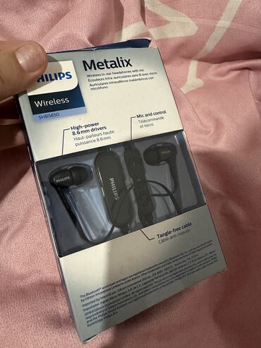 Оригинальные Наушники Metalix In-Ear Bluetooth с микрофоном от Philips