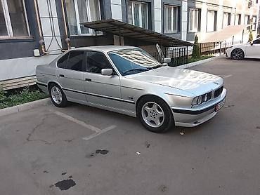 BMW: BMW 5 series: 1992 г., 2.5 л, Механика, Бензин, Седан — 5