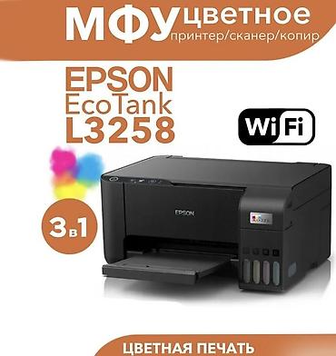 монитор 2к 27 дюймов: Монитор UNV 27" - Диагональ: 27" - Частота обновления: 120 Гц — — 2