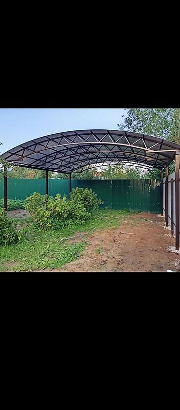 Сварка: Сварка | Навесы Монтаж — 6