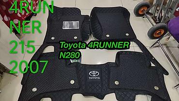 полики хонда джаз: 5D Экокожа Полики Для салона Toyota, цвет - Черный, Новый, Платная доставка, Самовывоз — 1
