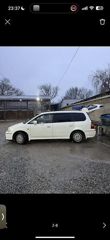 рулевой насос хонда одиссей: Honda Odyssey: 2001 г., 3 л, Автомат, Бензин, Минивэн — 5