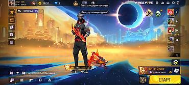 Другие игры и приставки: Игровые предметы Free Fire — набор редких ресурсов из раздела — 9