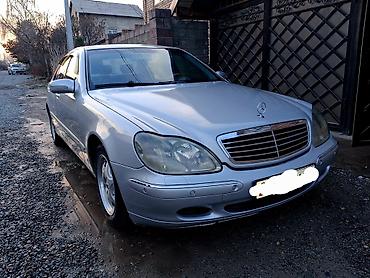 w124 e320: Mercedes-Benz S-Class: 2000 г., 3.2 л, Бензин, Седан — 1