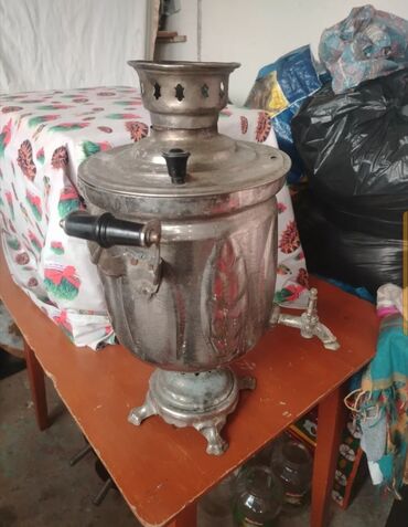 Samovarlar: İşlənmiş Od Samovar, 5 l, Ünvandan götürmə