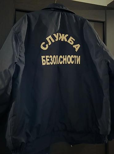Спецодежда: Куртка «служба безопасности» куртка "служба безопасности" размеры — 1