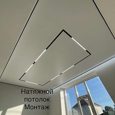 Натяжной потолок: Натяжной потолок Матовое Гарантия — 2