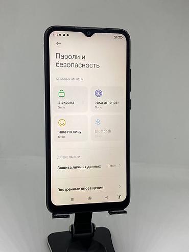 сяоми 9т: Redmi, Redmi 9T, Б/у, 64 ГБ, цвет - Черный, 2 SIM — 10