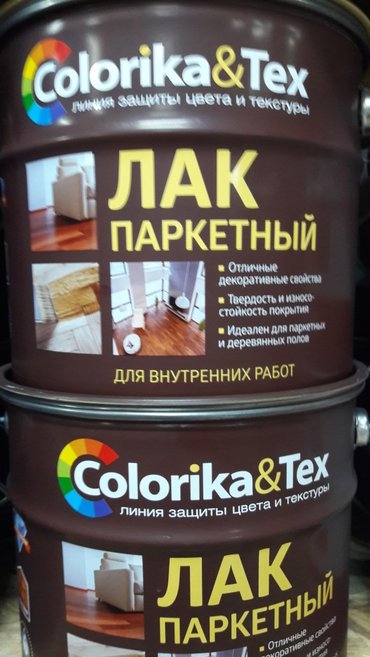 Силиконовая краска: Краски лаки аналог турецкого варианта изготовлен по немецкой — 2