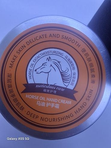 крем для кожи: Увлажняющий крем для рук с лошадиным жиром Omei (Horse Oil — 1