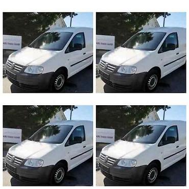 gitovanje branika: FAROVI BRANICI VRATA MEHANIKA ZA VOLKSWAGEN CADDY OD 2004. DO 2009 — 1