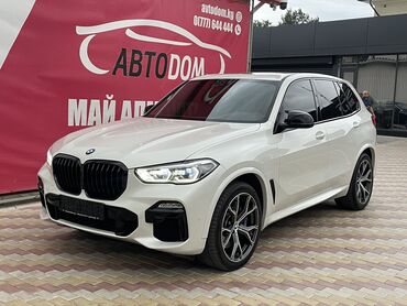Land Rover: BMW X5: 2020 г., 4.4 л, Автомат, Бензин, Кроссовер