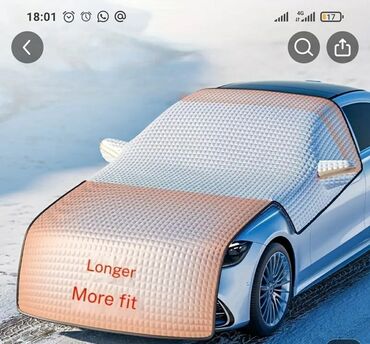 чехол а5: Тент Для легковых авто, Новый, Самовывоз