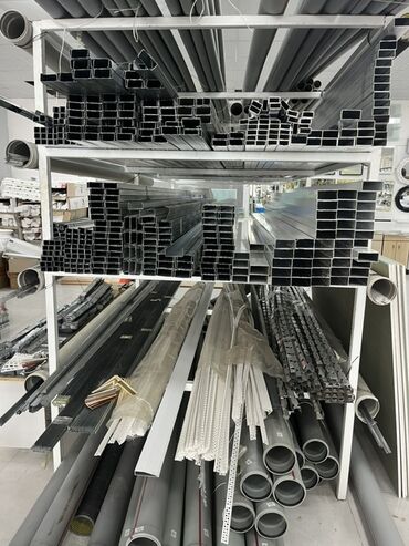 Digər metal məhsullar: Profil, Alüminium, Kredit yoxdur