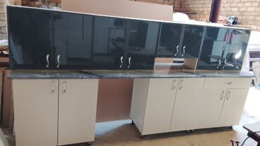 Цепочки: Metbex mebeli tezedi
Olcusu 303sm
Qiymet 370 manat
Unvan masazir. 99