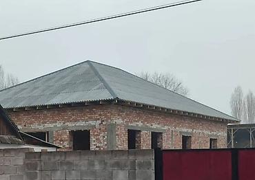 Другие специальности: Другие специальности — 11