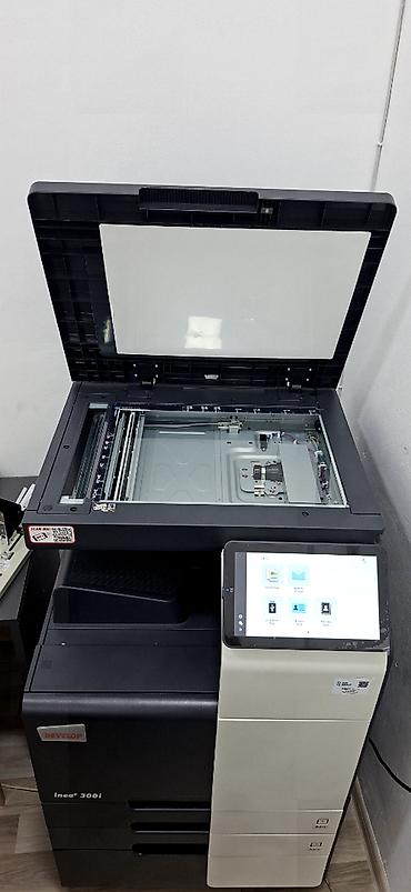 Digər biznes avadanlığı: Hazır Mini Çap Ofisi Satılır (Printer + Laminasiya + Cildləmə + Mebel) — 1