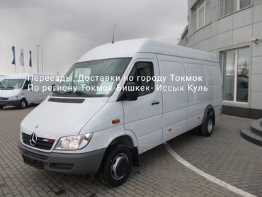 на спринтера: Бус, Переезд, перевозка мебели, По региону, По городу, с грузчиком