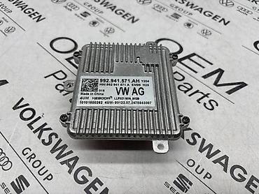 led migavci: BALAST ZA AUDI A6, A7 - AH | Balast - VW AG - Volkswagen, Audi - — 2
