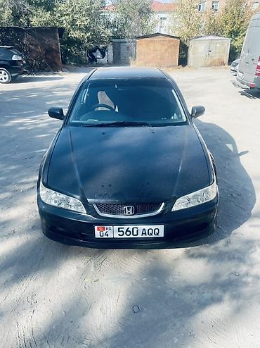 хонда акорт 1998: Honda Accord: 2002 г., 1.8 л, Автомат, Бензин, Седан — 1