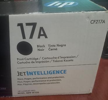 2 tb hdd: Salam.HP 17A katric yenidir.bağlı qutudadır.qiymətdə razılaşma — 3