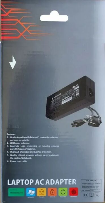 lidl mašinica za šišanje: Brand: Gembird |x|x Model: GEMBIRD NPA65-195-3330 (DE07) **Gembird