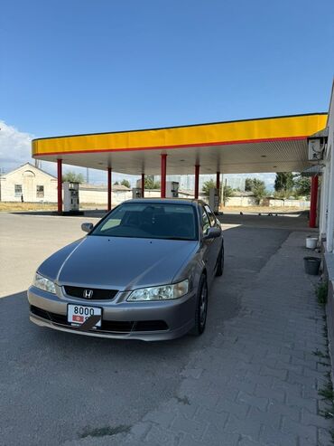 Honda: Honda Accord: 2002 г., 1.8 л, Автомат, Бензин, Седан
