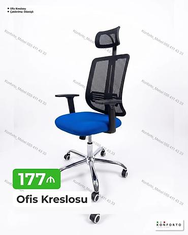Ofis mebeli: Ofis kreslosu - Ergonomik dizayn: mesh arxa hissə nəfəsalan — 1