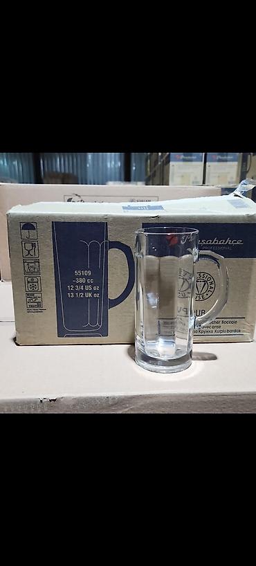 Digər içki üçün qablar: Pivə Pivə bakalı Fujer Bakal Ayran bakalı Kvas bakalı Cola bakalı Pivə — 5
