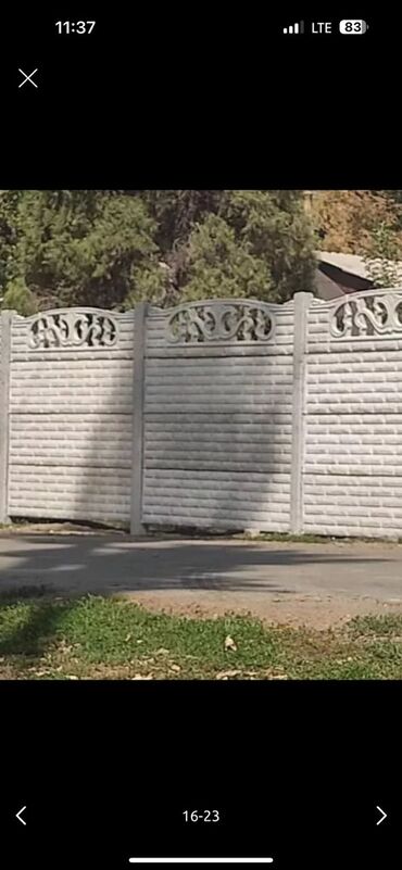 Бетонные еврозаборы: Бетонный еврозабор, Emil Evro Zabor, Декоративный, Новый, Оптом,Безналичный расчет — 12