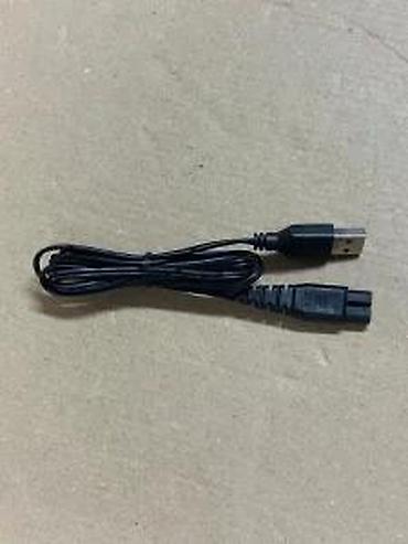 Ostala elektronika: USB kabl za punjenje električnog brijača – 2-pinski (dvostruki) — 15