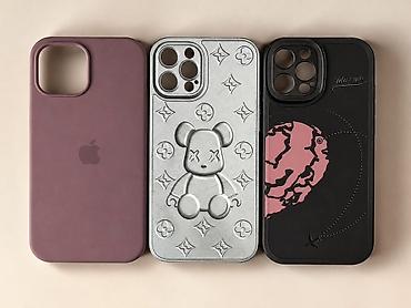 ender s: Набор чехлов для iPhone (3 штуки). - Левый: силиконовый чехол цвета — 1