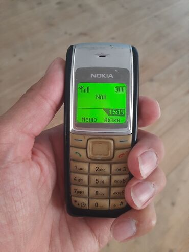 Nokia 1 цвет - Черный | Кнопочный