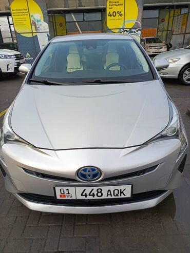 Kia: Toyota Prius: 2018 г., 1.8 л, Вариатор, Гибрид, Хэтчбэк