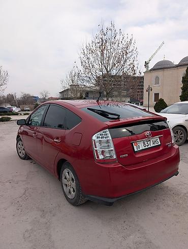 Toyota: Toyota Prius: 2006 г., 1.5 л, Вариатор, Гибрид, Хэтчбэк — 4