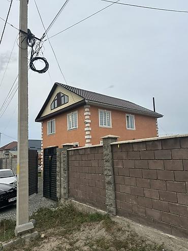 6 комнат, 250 м², 5 соток, Каракол, Собственник
