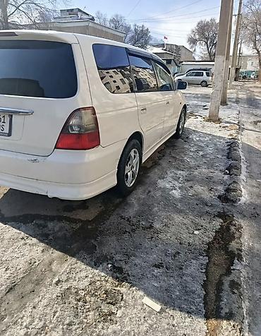 385 55: Honda Odyssey: 2001 г., 2.3 л, Автомат, Газ, Минивэн — 1
