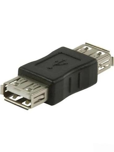 Druga oprema za računare i laptopove: Nedis USB 2.0 adapter – USB-A žensko na USB-A žensko (CCGP60900BK) - — 1