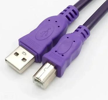 micro usb: USB 2.0 кабель Tink-Link A–B, длина 1.5 м - Тип разъёмов: USB-A — 3
