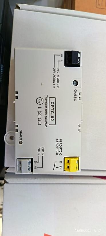 samsung tab 3: Məhsul dəsti – şəbəkə avadanlığı və noutbuk yaddaşı 1) SO-DIMM RAM — 10