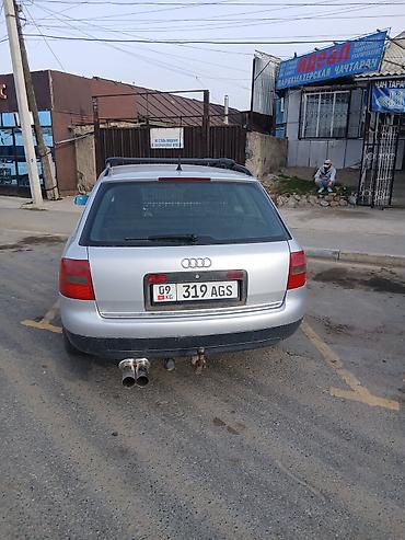 Audi: Audi A6: 2001 г., 2.4 л, Механика, Бензин, Универсал — 5