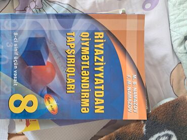 Riyaziyyat: Məktəb və imtahan hazırlığı üçün kitablar dəsti Riyaziyyat: - — 15